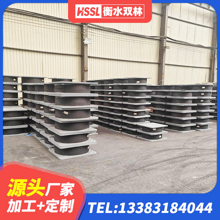 云龙区LRB900-Ⅱ有铅芯隔震支座 云龙区高阻尼变刚度支座什么价格 云龙区高阻尼隔震支座HDR(Ⅰ)-D395×177-G1.0源头工厂 云龙区LRB400铅芯橡胶隔震支座多少钱 - 第6张