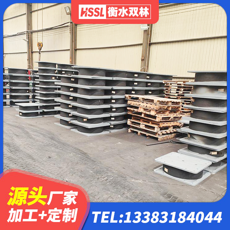 云龙区LNR600建筑隔震支座源头工厂 云龙区HDR1200支座 云龙区建筑橡胶减振支座厂家 云龙区矩形高阻尼橡胶隔震支座 - 第4张