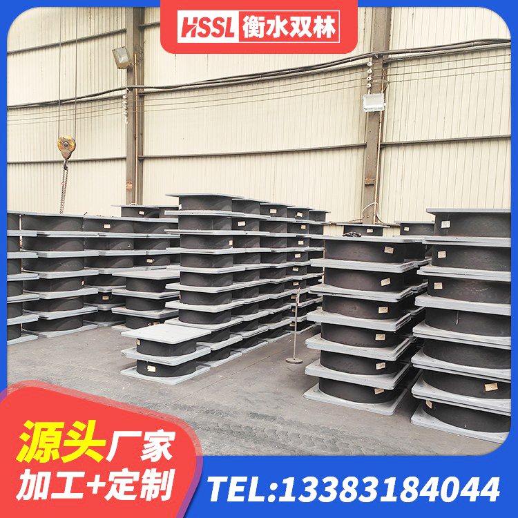 云龙区隔震支座LRB1300厂家 云龙区LNR水平力分散型支座什么价格 云龙区铅芯减震隔震支座 云龙区建筑高阻尼橡胶隔震支座生产厂家 - 第2张
