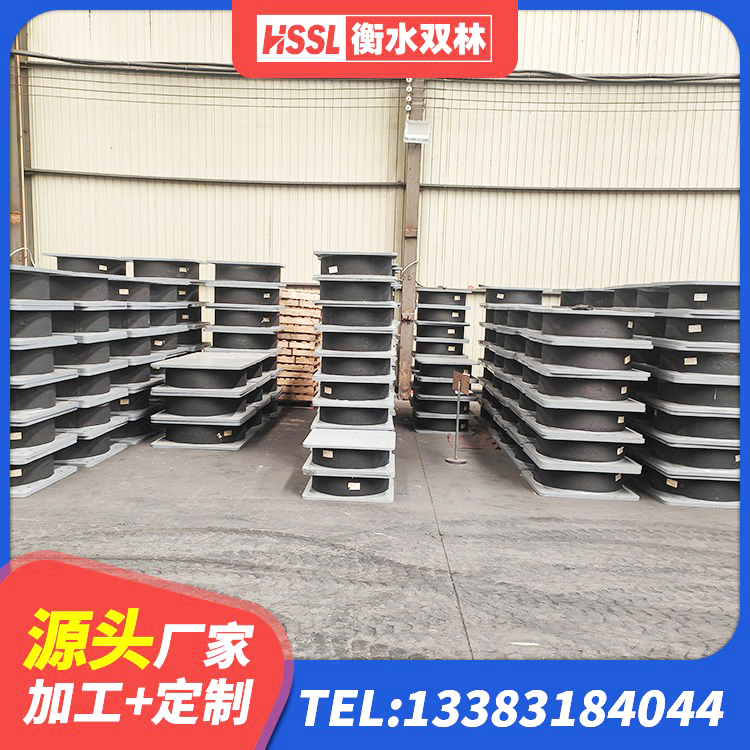 云龙区HDR800高阻尼建筑隔震支座源头工厂 云龙区天然隔震支座LNR1000-Ⅱ 云龙区钢结构房抗震支座什么价格 云龙区HDR高阻尼建筑隔震支座 - 第1张