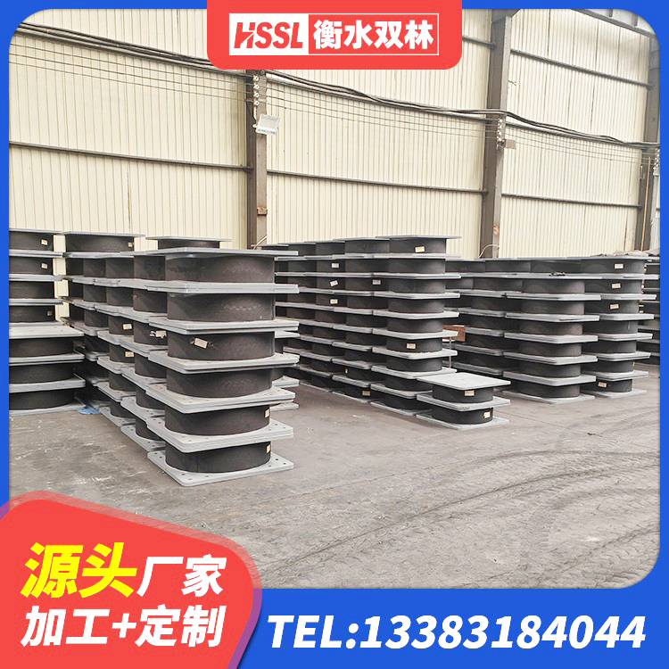 云龙区高阻尼高阻尼隔震支座 云龙区建筑橡胶隔震支座LNR600 云龙区LNR500橡胶隔震支座源头工厂 云龙区橡胶隔离支座 - 第4张