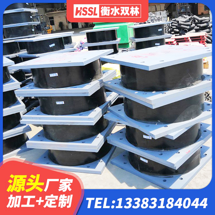 云龙区铅芯橡皮支座厂家电话 云龙区LNR600建筑隔震橡胶支座什么价格 云龙区建筑隔震支座JG源头工厂 云龙区隔震高阻尼支座厂家 - 第3张