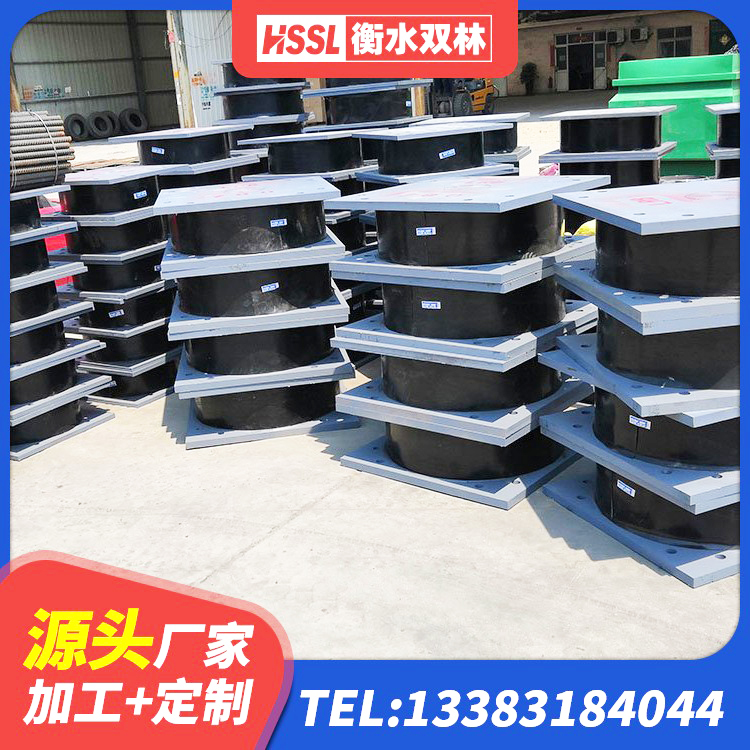 云龙区LRB500-II型隔震支座 云龙区圆形高阻尼橡胶隔震支座的生产厂家 云龙区建筑隔振支座多少钱 云龙区LNR600建筑隔震支座源头工厂 - 第1张