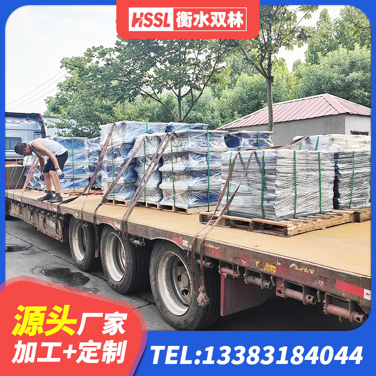 云龙区高阻尼建筑橡胶隔震支座生产厂家 云龙区隔震支座LNR1300-II厂家 云龙区LNR700橡胶支座厂家 云龙区LNR300橡胶隔震支座 - 第1张