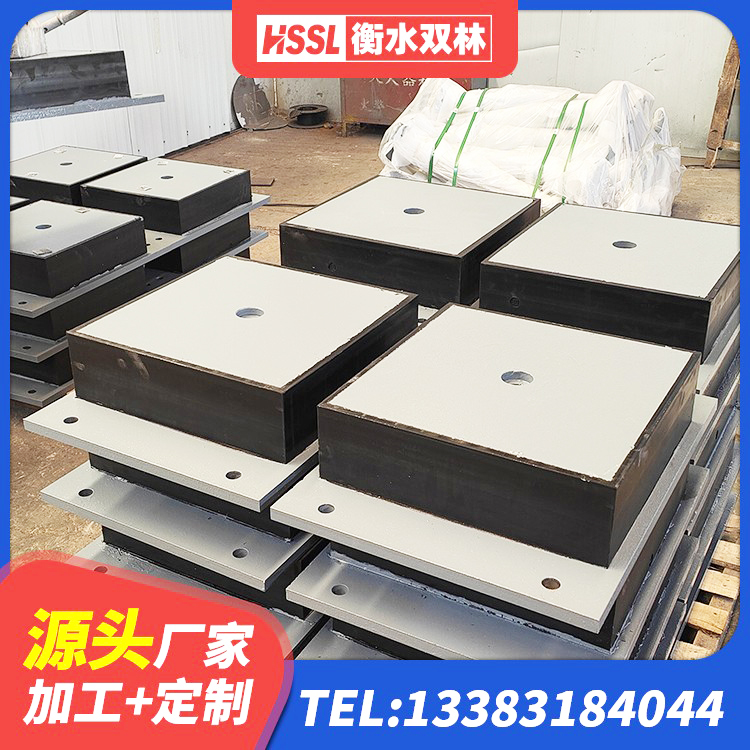云龙区高阻尼支座源头工厂 云龙区LRB铅芯隔震支座多少钱 云龙区LRB橡胶隔震支座900源头工厂 云龙区钢结构房抗震支座厂家电话 - 第4张