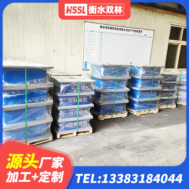 云龙区铅芯隔震支座定制生产厂家 云龙区建筑橡胶隔振支座生产厂家 云龙区LNR水平力分散橡胶隔震支座生产厂家 云龙区建筑减隔震橡胶支座生产厂家 - 第3张