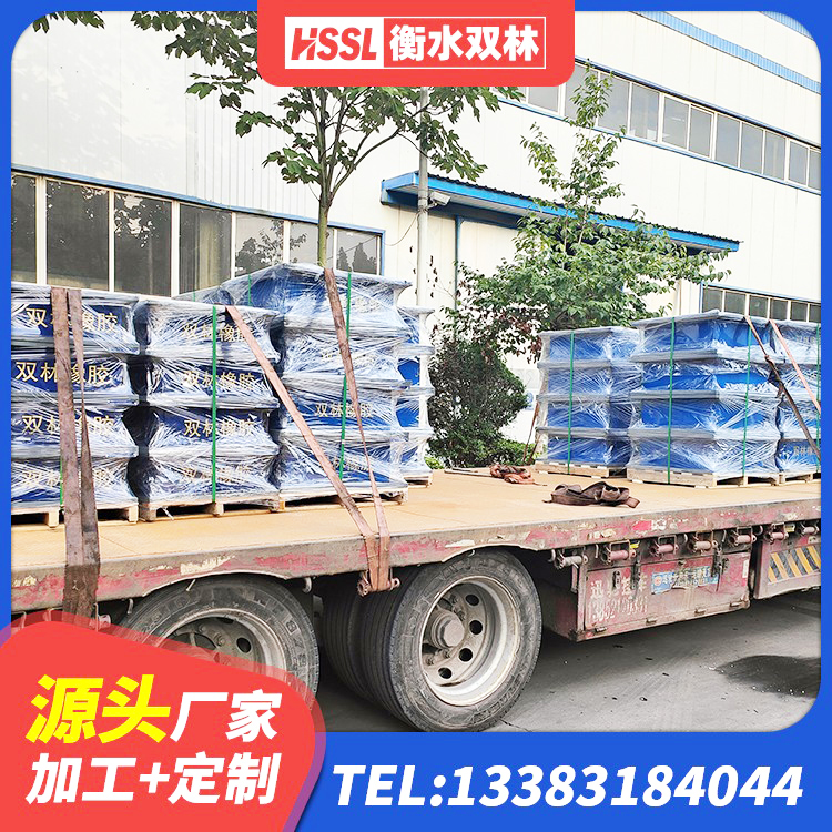 云龙区LRB900-Ⅱ有铅芯隔震支座 云龙区高阻尼变刚度支座什么价格 云龙区高阻尼隔震支座HDR(Ⅰ)-D395×177-G1.0源头工厂 云龙区LRB400铅芯橡胶隔震支座多少钱 - 第8张
