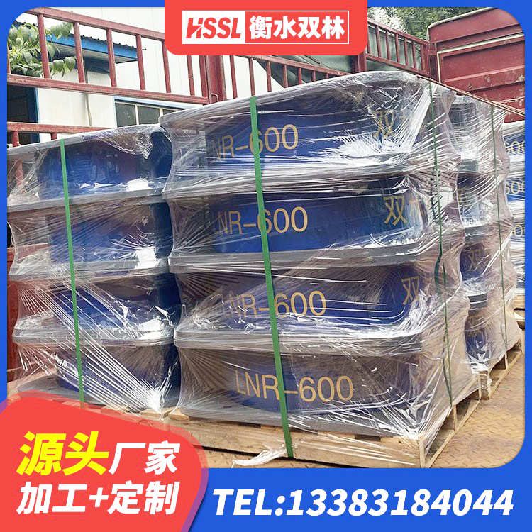 云龙区高阻尼支座源头工厂 云龙区LRB铅芯隔震支座多少钱 云龙区LRB橡胶隔震支座900源头工厂 云龙区钢结构房抗震支座厂家电话 - 第6张