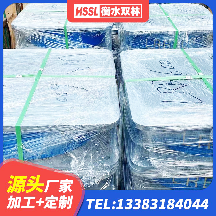 云龙区HDR800高阻尼建筑隔震支座源头工厂 云龙区天然隔震支座LNR1000-Ⅱ 云龙区钢结构房抗震支座什么价格 云龙区HDR高阻尼建筑隔震支座 - 第4张