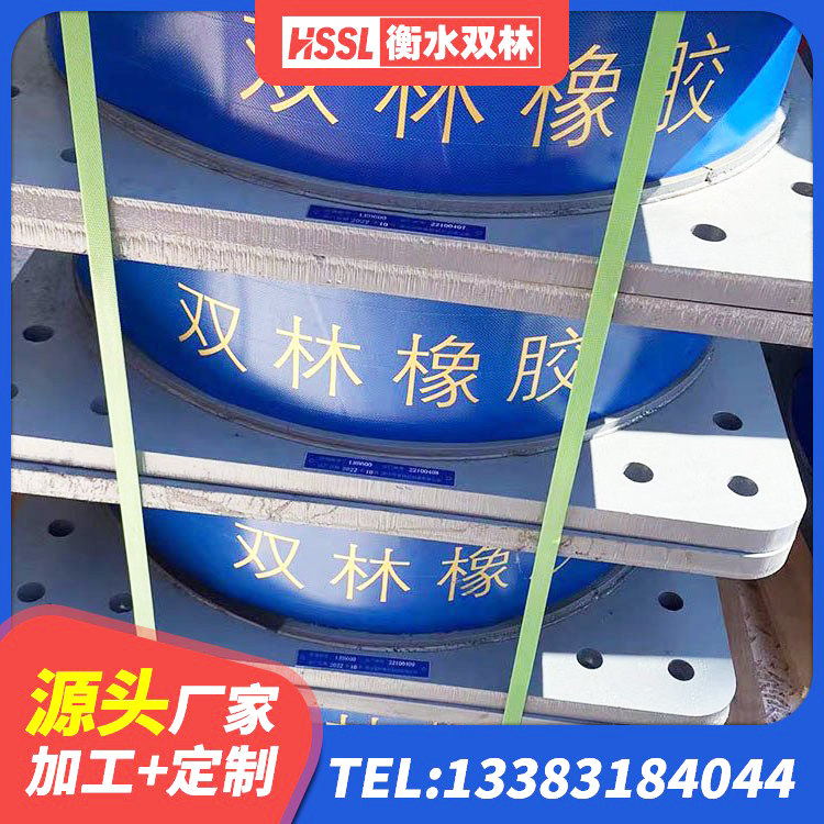 云龙区II型LRB铅芯隔震支座源头工厂 云龙区国内橡胶隔震支座源头工厂 云龙区铅芯橡胶隔震支座商家生产厂家 云龙区LNR橡胶隔震支座D600生产厂家 - 第5张