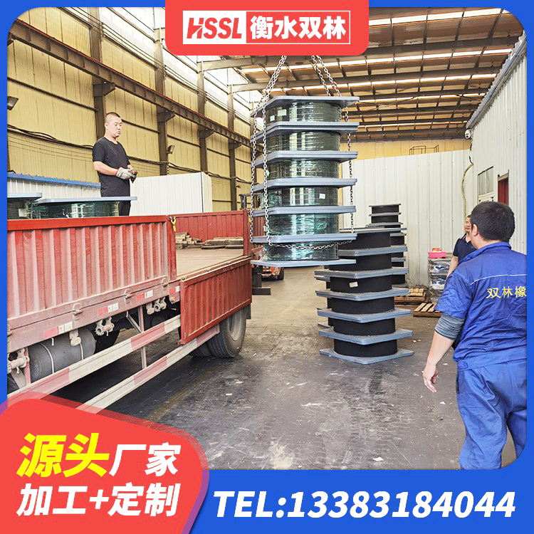云龙区LRB500-II型隔震支座 云龙区圆形高阻尼橡胶隔震支座的生产厂家 云龙区建筑隔振支座多少钱 云龙区LNR600建筑隔震支座源头工厂 - 第2张