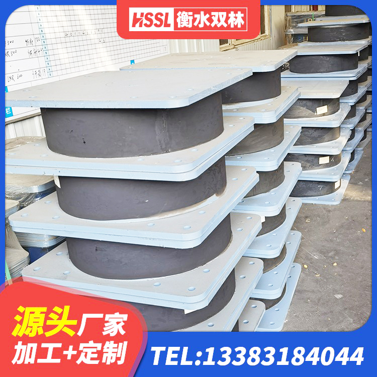 云龙区基础隔震支座厂家电话 云龙区LRB600橡胶隔震支座源头工厂 云龙区LNR橡胶隔震支座厂家 云龙区建筑隔震支座D800厂家 - 第3张