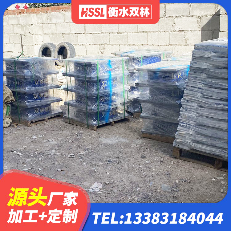 云龙区高阻尼高阻尼隔震支座 云龙区建筑橡胶隔震支座LNR600 云龙区LNR500橡胶隔震支座源头工厂 云龙区橡胶隔离支座 - 第1张