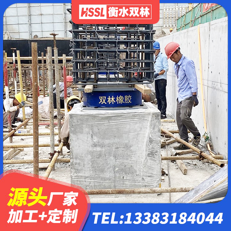 云龙区LNR600建筑隔震支座源头工厂 云龙区HDR1200支座 云龙区建筑橡胶减振支座厂家 云龙区矩形高阻尼橡胶隔震支座 - 第7张
