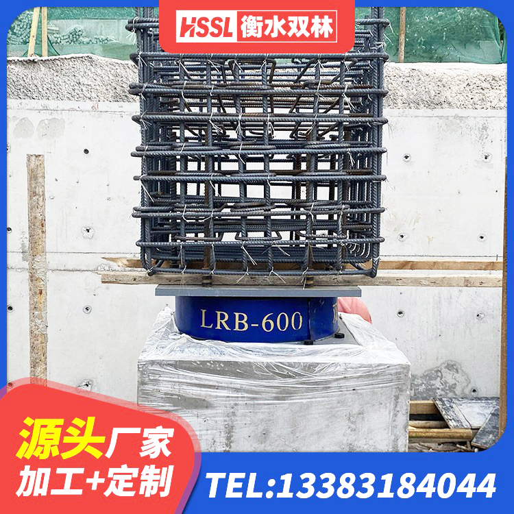 云龙区高阻尼高阻尼隔震支座 云龙区建筑橡胶隔震支座LNR600 云龙区LNR500橡胶隔震支座源头工厂 云龙区橡胶隔离支座 - 第3张