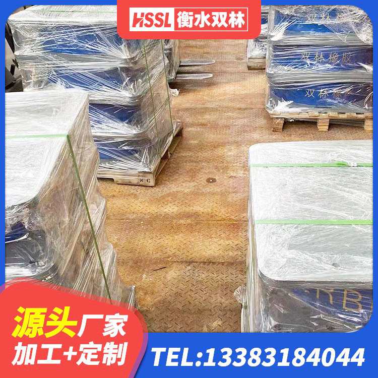 云龙区建筑抗震铅芯支座源头工厂 云龙区房屋橡胶隔震支座厂家电话 云龙区LRB800支座厂家 云龙区LRB400型支座源头工厂 - 第5张