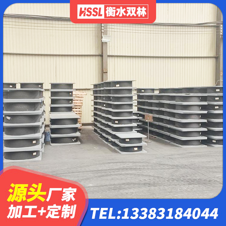 云龙区建筑受力的橡胶隔震支座生产厂家 云龙区抗震支座LNR800厂家 云龙区建筑隔震支座I型 云龙区高层橡胶隔震支座源头工厂 - 第3张