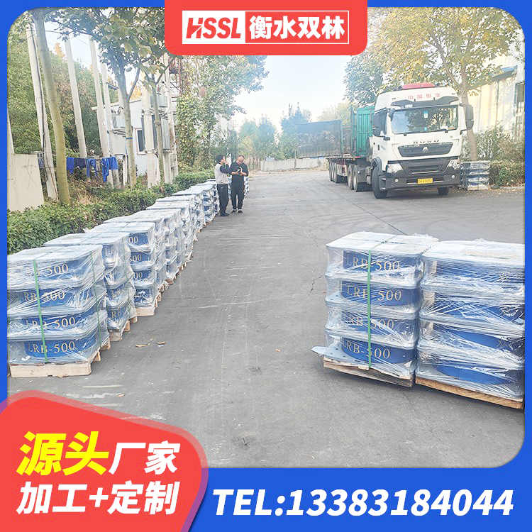 云龙区LRB1100铅芯橡胶隔震支座厂家电话 云龙区天然LNR橡胶支座厂家电话 云龙区LNR抗震支座厂家 云龙区建筑隔震支座LRB650-Ⅱ源头工厂