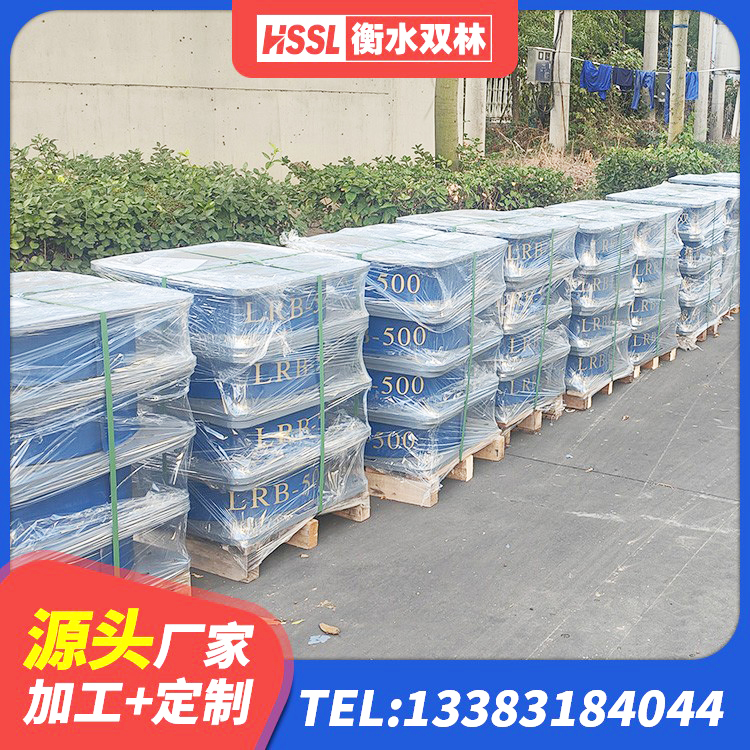 云龙区LNR600建筑隔震支座源头工厂 云龙区HDR1200支座 云龙区建筑橡胶减振支座厂家 云龙区矩形高阻尼橡胶隔震支座 - 第5张