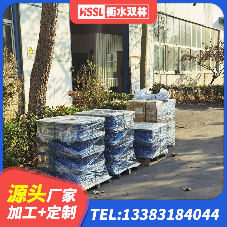 云龙区LRB500-II型隔震支座 云龙区圆形高阻尼橡胶隔震支座的生产厂家 云龙区建筑隔振支座多少钱 云龙区LNR600建筑隔震支座源头工厂 - 第3张