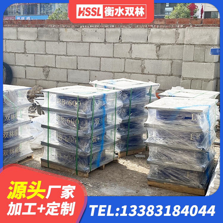 云龙区HDR500高阻尼橡胶隔震支座多少钱 云龙区减隔震支座源头工厂 云龙区隔震减震橡胶隔震支座厂家 云龙区建筑铅芯橡胶隔震支座生产厂家 - 第1张