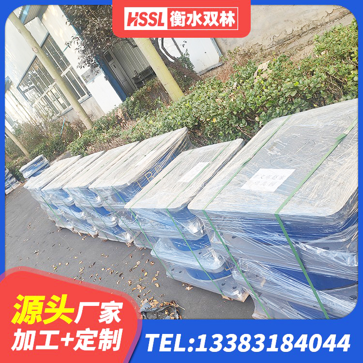 云龙区铅芯橡皮支座厂家电话 云龙区LNR600建筑隔震橡胶支座什么价格 云龙区建筑隔震支座JG源头工厂 云龙区隔震高阻尼支座厂家 - 第1张
