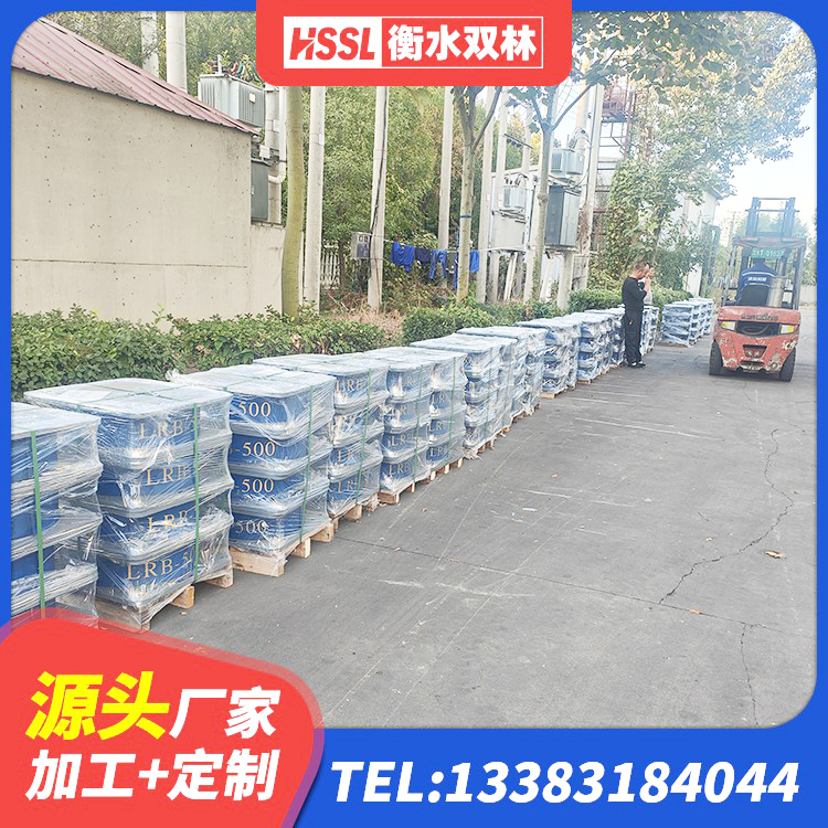 云龙区LNR700隔震支座厂家电话 云龙区建筑高阻泥隔震支座生产厂家 云龙区LRB500-Ⅱ型橡胶隔震支座生产厂家 云龙区LRB1200隔震支座厂家 - 第1张