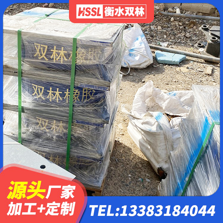 云龙区LNR600建筑隔震支座源头工厂 云龙区HDR1200支座 云龙区建筑橡胶减振支座厂家 云龙区矩形高阻尼橡胶隔震支座 - 第6张